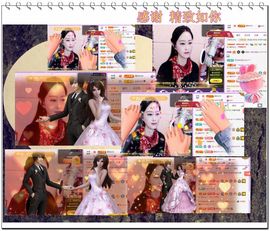 紫薇☆☆音乐频道主播照片