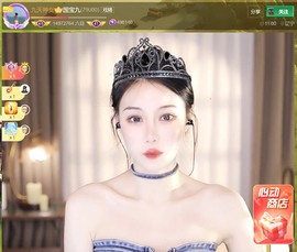 此账号已注销.，主播照片