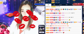 木子kigo暂退了的图片