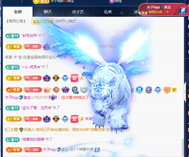 木子kigo暂退了的图片