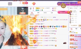 读书去了，有亿点忙主播照片