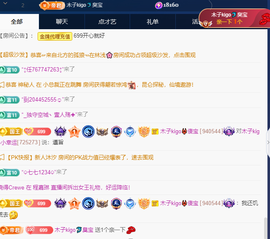 木子kigo暂退了的图片