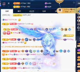 木子kigo暂退了的图片