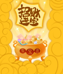 木子kigo暂退了的图片