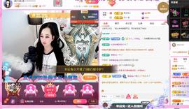 岚☆若冰♂的图片