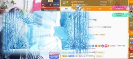 应应晚点见主播照片