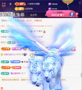 ︶薀昕ぃ的图片