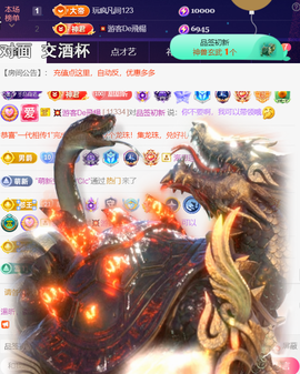 ︶薀昕ぃ的图片