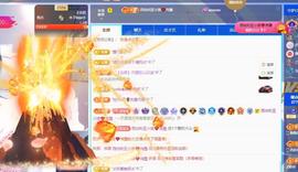 苏苏，越来越好的图片