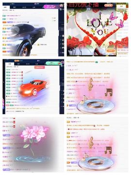 念雪新人的图片