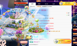 小婷🎤烟嗓☆づ的图片