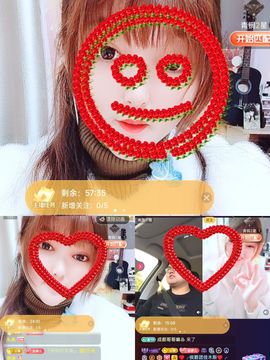 婷婷💕求升级的图片
