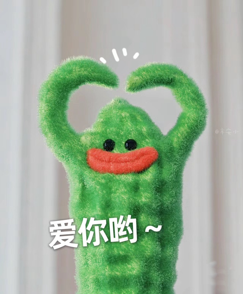 💐邦美美的图片