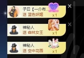 郝哇噻家里人住院暂休的图片