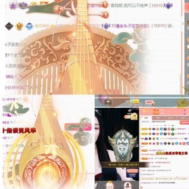 小玲宝🧸安静唱歌主播照片