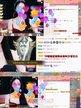 小玲宝🧸安静唱歌主播照片