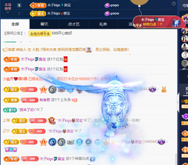 木子kigo暂退了的图片