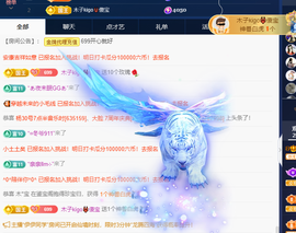 木子kigo暂退了的图片