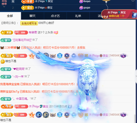 木子kigo暂退了的图片