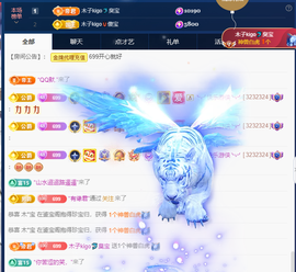 木子kigo暂退了的图片