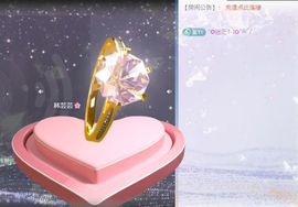 可馨✿一二布布主播照片