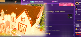 小软儿来咯~的图片
