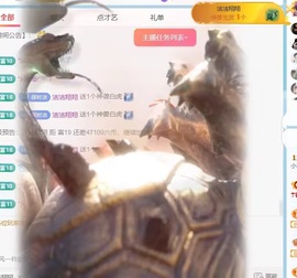 小洁妹妹17感谢大家主播照片