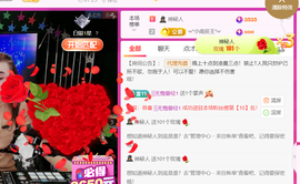 广西壮族姑姑主播照片