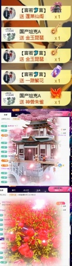 小婷🎤烟嗓☆づ的图片