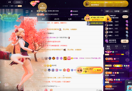 ◐惠主，2388◐的图片