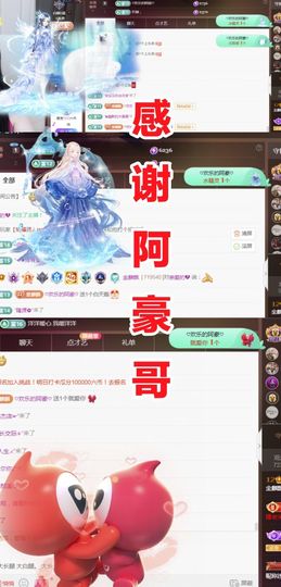 金麒麟安静唱歌🎤的图片