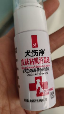 小芳，🌸减肥打卡主播照片
