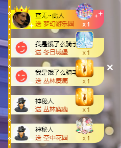 腼腆小洁~的图片