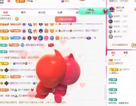 远扬兰兰❤️越来越好主播照片