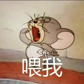 娜扎🧸的图片