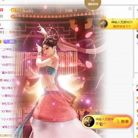 💞紫熙💞暂退勿念的图片