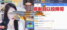 金麒麟安静唱歌🎤的图片