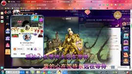 ✿ぐ蓝妹妹@红舞鞋✔的图片