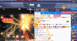 贝影，唱情歌主播照片