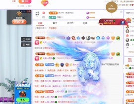 读书去了，有亿点忙主播照片