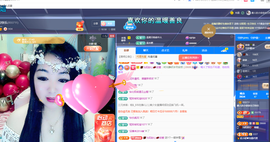 磨人的小依依主播照片