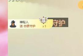 远扬兰兰❤️越来越好主播照片