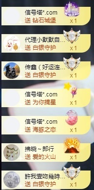 💙欣宝吖（暂休）主播照片