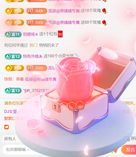广西壮族姑姑主播照片