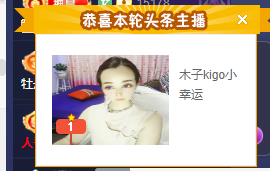 做自己的那道光的图片