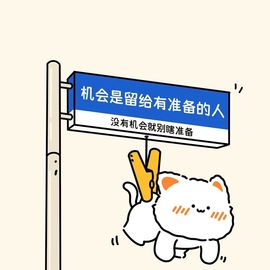 采薇🍥賣燒餅的图片