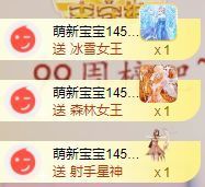 小明月*沉淀一下主播照片