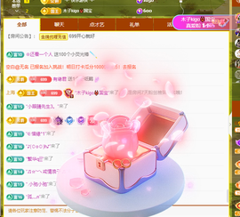 木子kigo暂退了的图片