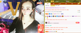 木子kigo暂退了的图片