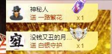 代理心雨九月求过任务主播照片